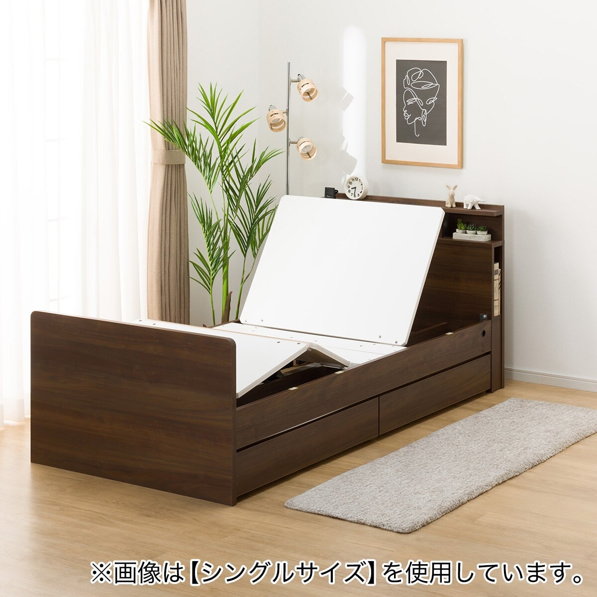 電動セミダブルベッドフレーム + マットレス + サイドガードセット