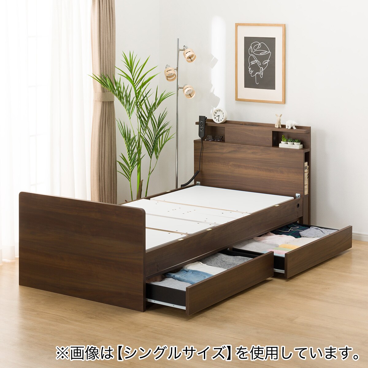 ベッドセット フレーム マットレス NSleep セミダブル 寝具 H088 ベッドセット フレーム マットレス NSleep セミダブル 寝具 H088