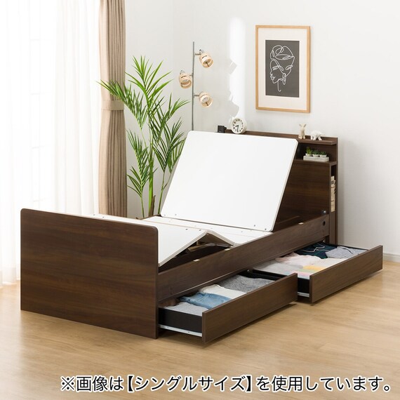 電動セミダブルベッドフレーム + マットレスセット(NS004 DR MBR/E2-04 