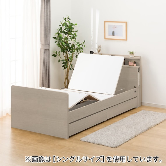 電動セミダブルベッドフレーム + マットレスセット(NS004 DR GY/E2-04) 10枚目画像