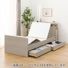 電動セミダブルベッドフレーム + マットレスセット(NS004 DR GY/E2-04) 11枚目画像