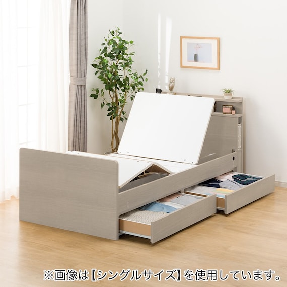 電動セミダブルベッドフレーム + マットレスセット(NS004 DR GY/E2-04) 11枚目画像