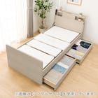 電動セミダブルベッドフレーム + マットレスセット(NS004 DR GY/E2-04) 13枚目画像