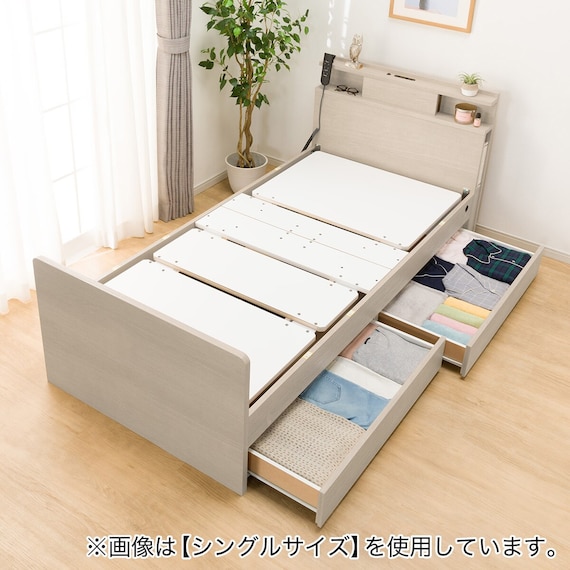 電動セミダブルベッドフレーム + マットレスセット(NS004 DR GY/E2-04) 13枚目画像