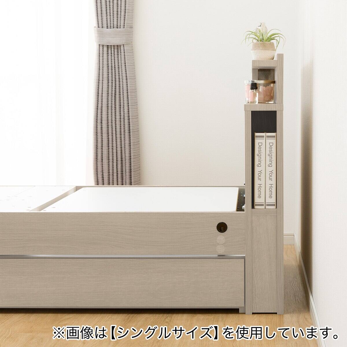 電動セミダブルベッドフレーム + マットレスセット(NS004 DR GY/E2-04