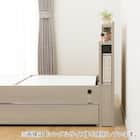 電動セミダブルベッドフレーム + マットレスセット(NS004 DR GY/E2-04) 14枚目画像