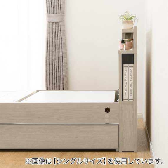 電動セミダブルベッドフレーム + マットレスセット(NS004 DR GY/E2-04) 14枚目画像