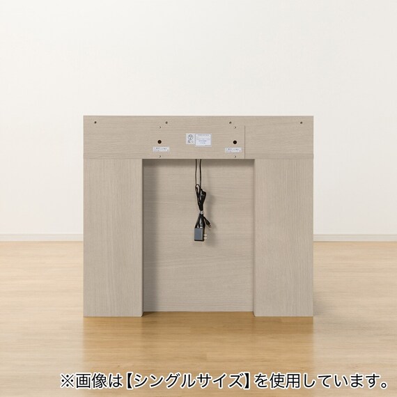 電動セミダブルベッドフレーム + マットレスセット(NS004 DR GY/E2-04) 15枚目画像