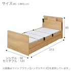 電動セミダブルベッドフレーム + マットレスセット(NS004 DR GY/E2-04) 22枚目画像