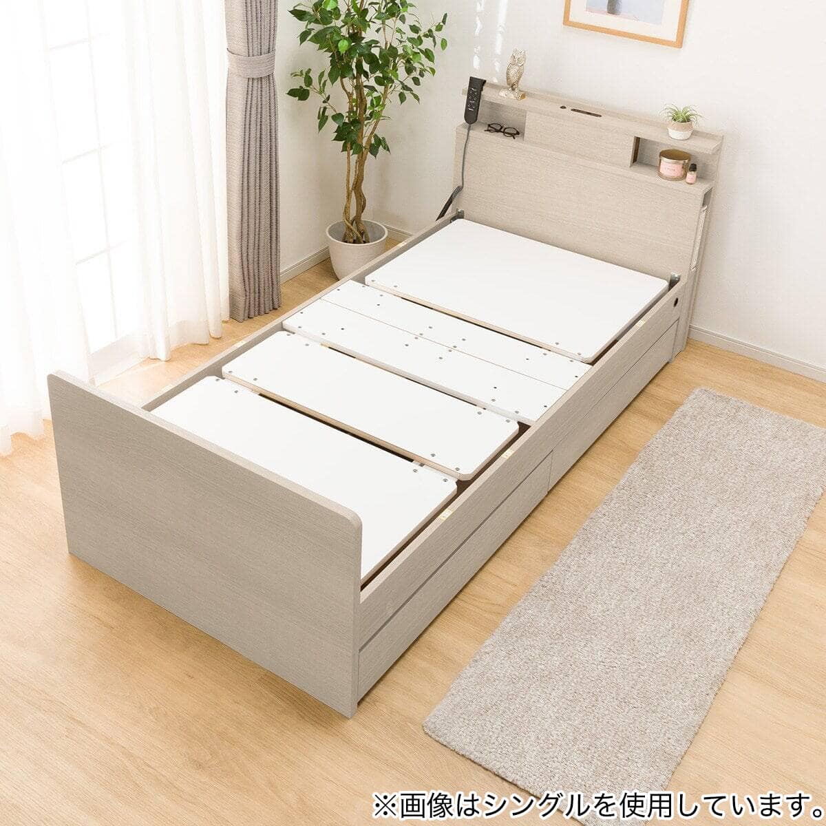 電動ベッド＋マットレスセット セミダブル(NS004 DR GW/ELH2) | ニトリ