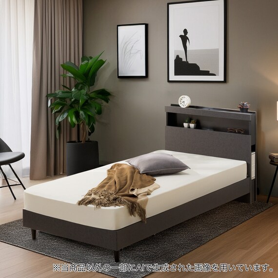 ベッドフレーム シングル 棚・サイド収納・ライト付きタイプ2 (NS-005 LEG/LOW すのこ GY2) 14枚目画像