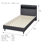 シングル 棚付きすのこベッドフレーム(NS-005 LEG/LOW すのこ GY2) 15枚目画像