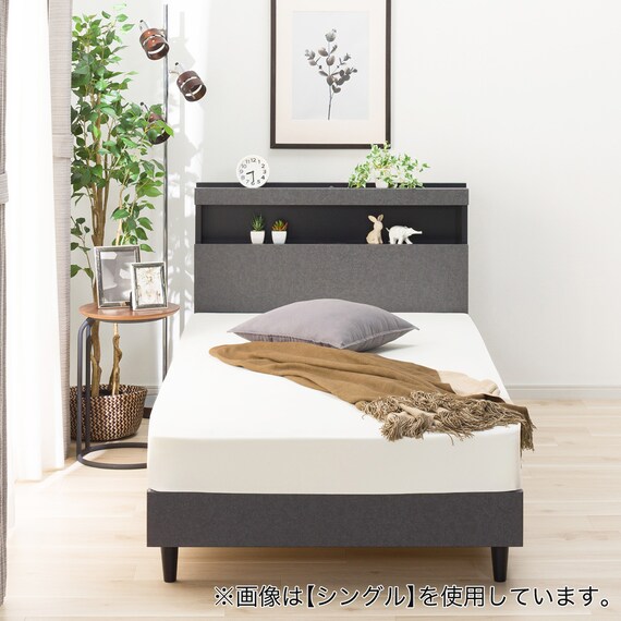 ダブル 棚付きすのこベッドフレームNS-005 LEG/LOW すのこ GY2) 2枚目画像