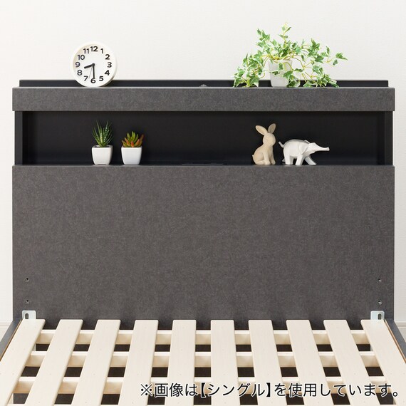 ダブル 棚付きすのこベッドフレームNS-005 LEG/LOW すのこ GY2) 9枚目画像