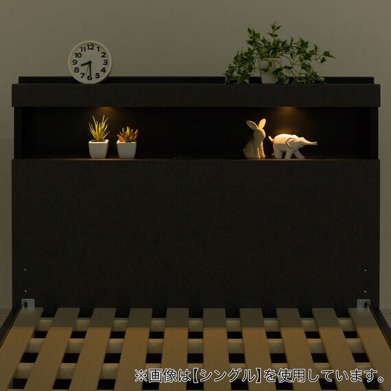 ダブル 棚付きすのこベッドフレームNS-005 LEG/LOW すのこ GY2) 13枚目画像