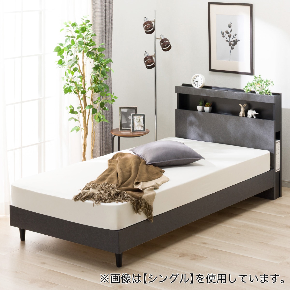 ベッド クイーンベッドフレーム(EB-001 WW LEG/LOW すのこ)床板の高さ調整ができる ニトリ