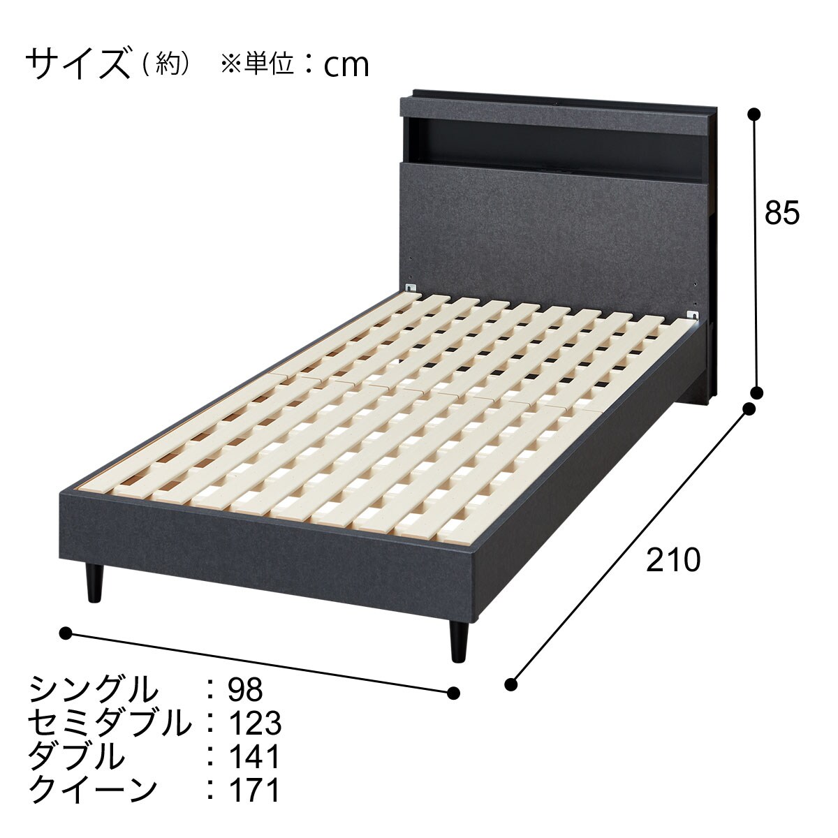 クイーン 棚付きすのこベッドフレーム(HF-305 LEG/LOW すのこ