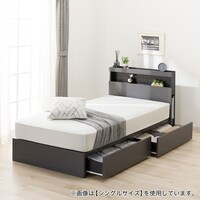 セミダブル 棚・ 収納付きベッドフレーム(NS-005 浅型 床板 GY2)