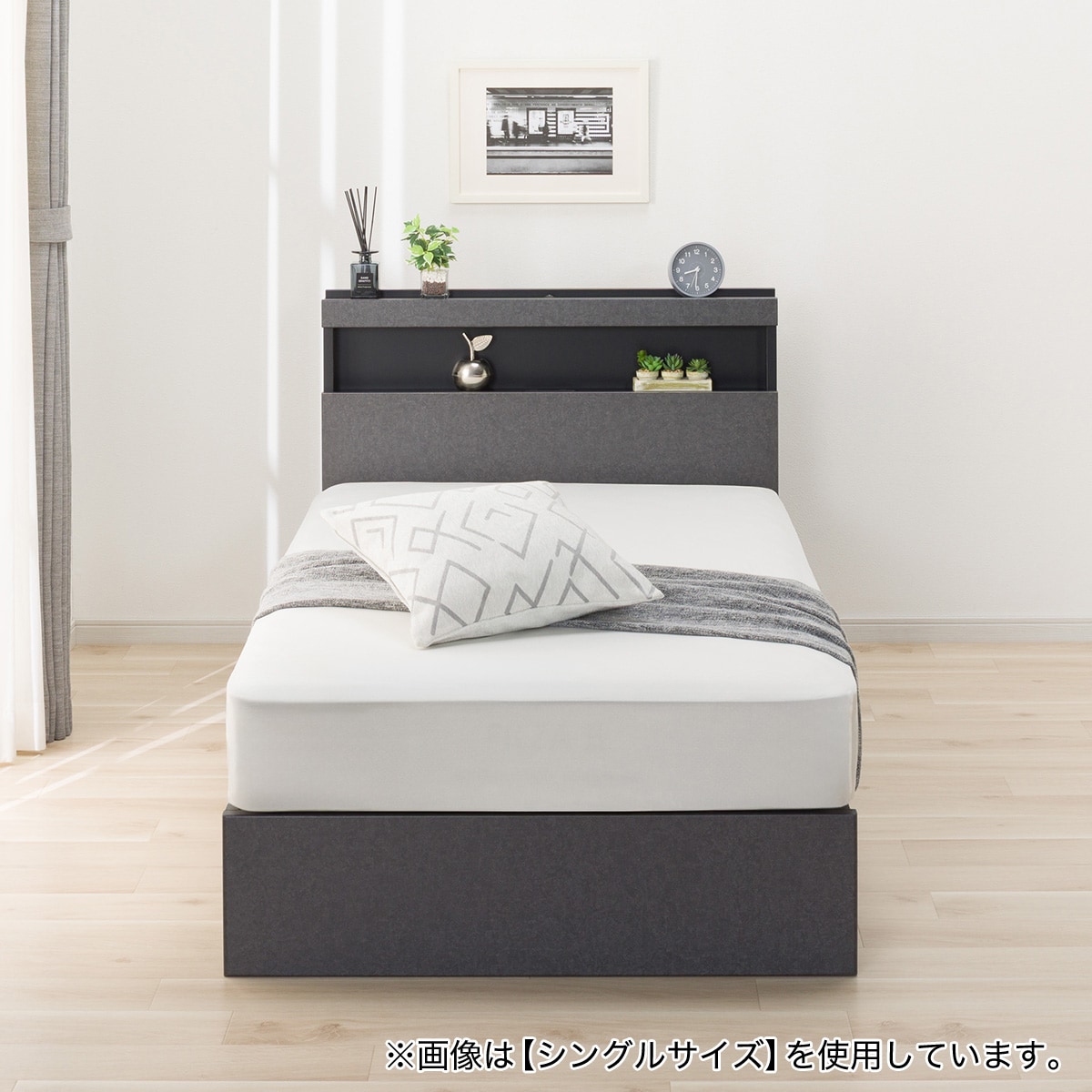 セミダブル 棚・ 収納付きベッドフレーム(NS-005 浅型 床板 GY2