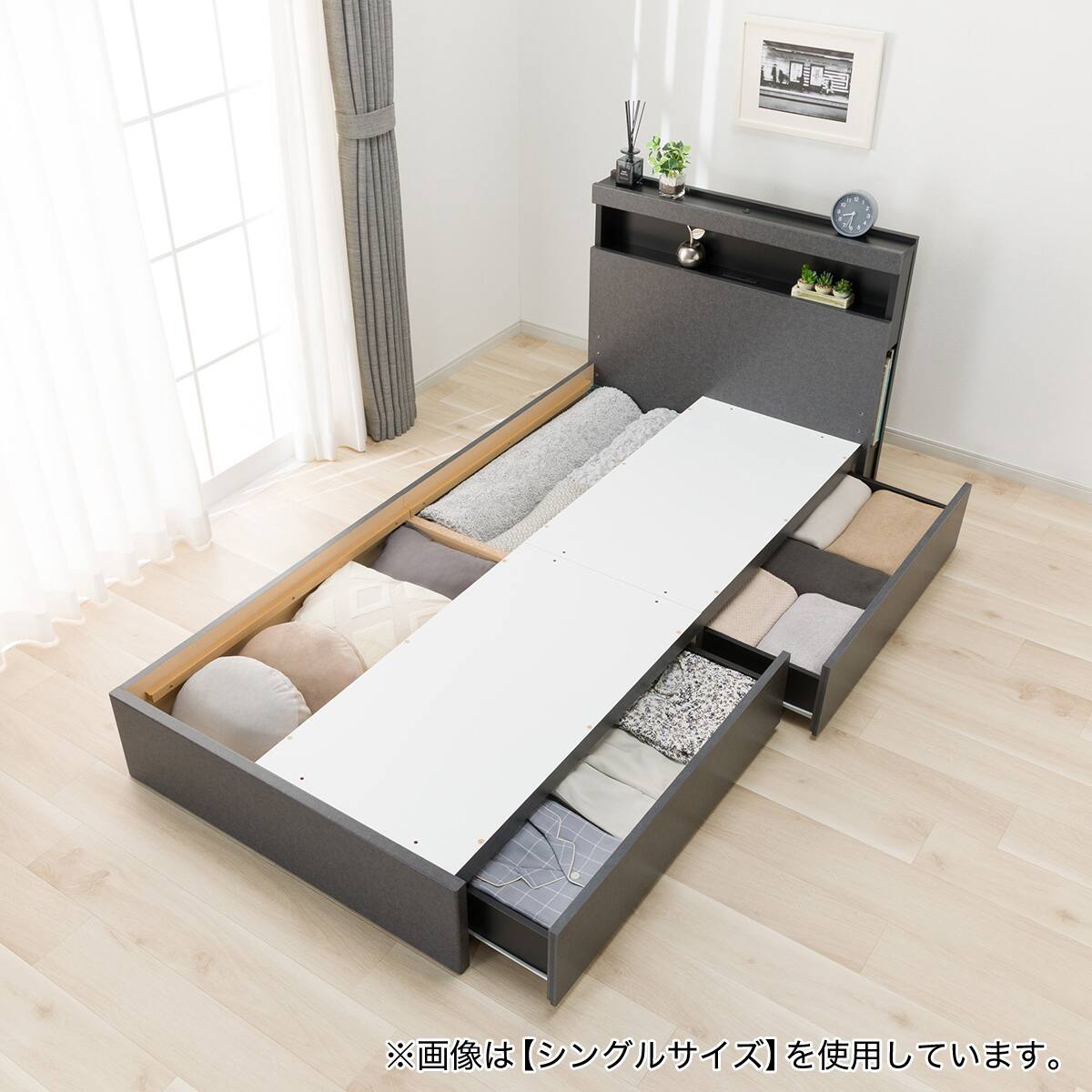 セミダブル 棚・ 収納付きベッドフレーム(NS-005 浅型 床板 GY2