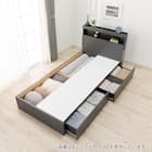 セミダブル 棚・ 収納付きベッドフレーム(NS-005 浅型 床板 GY2) 7枚目画像