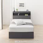 セミダブル 棚・ 収納付きベッドフレーム(NS-005 浅型 床板 GY2) 8枚目画像