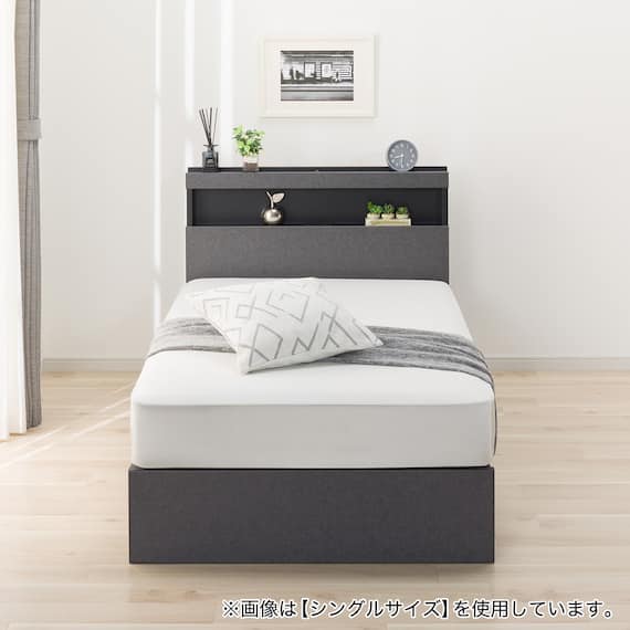 セミダブル 棚・ 収納付きベッドフレーム(NS-005 浅型 床板 GY2) 8枚目画像