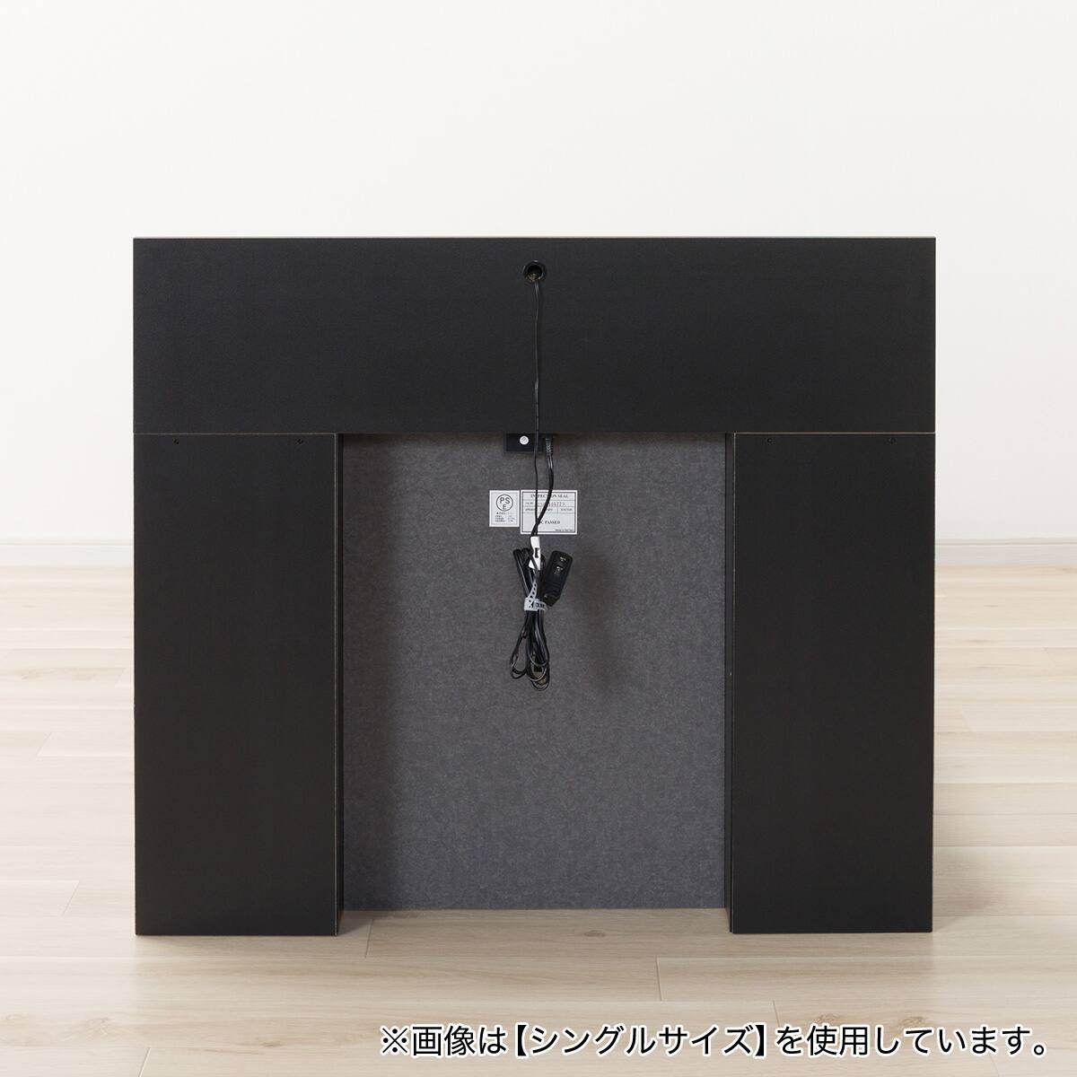 収納付きベッドフレーム セミダブル 棚・サイド収納・ライト付きタイプ
