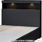 セミダブル 棚・ 収納付きベッドフレーム(NS-005 浅型 床板 GY2) 15枚目画像