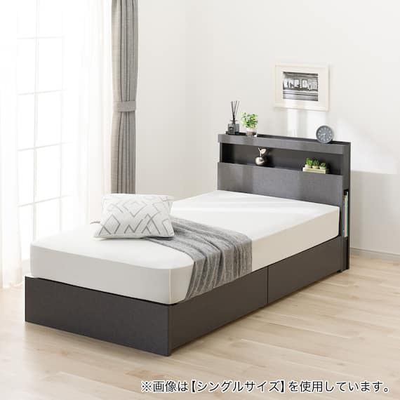 ダブル 棚・ 収納付きベッドフレーム(NS-005 浅型 床板 GY2) 6枚目画像