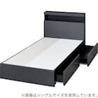 ダブル 棚・ 収納付きベッドフレーム(NS-005 浅型 床板 GY2) 11枚目画像