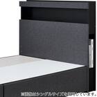 ダブル 棚・ 収納付きベッドフレーム(NS-005 浅型 床板 GY2) 17枚目画像