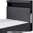 ダブル 棚・ 収納付きベッドフレーム(NS-005 浅型 床板 GY2) 17枚目画像