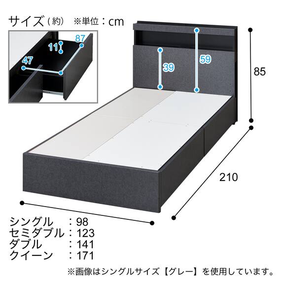 ダブル 棚・ 収納付きベッドフレーム(NS-005 浅型 床板 GY2) 18枚目画像