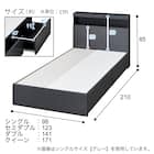 ダブル 棚・ 収納付きベッドフレーム(NS-005 浅型 床板 GY2) 18枚目画像