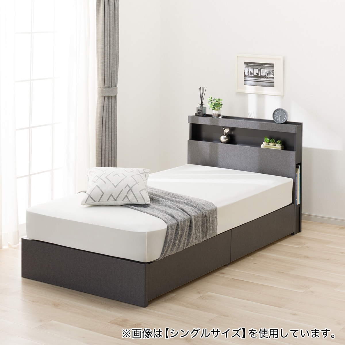 クイーン 棚・ 収納付きベッドフレーム(HF-305 浅型 床板 GY2