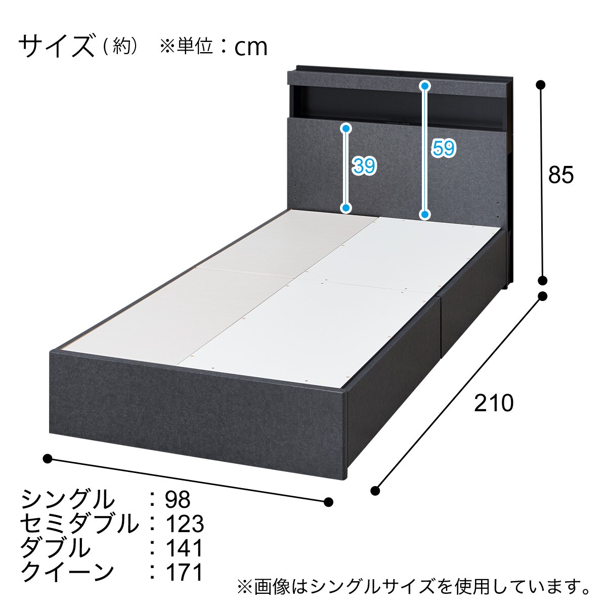 クイーン 棚・ 収納付きベッドフレーム(NS-005 浅型 床板 GY2