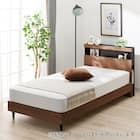 セミダブル 棚付きすのこベッドフレーム(NS-005 LEG/LOW すのこ MBR) 1枚目画像