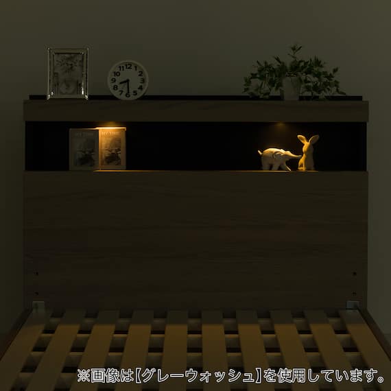 セミダブル 棚付きすのこベッドフレーム(NS-005 LEG/LOW すのこ MBR) 13枚目画像