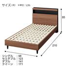 ダブル 棚付きすのこベッドフレームNS-005 LEG/LOW すのこ MBR) 15枚目画像