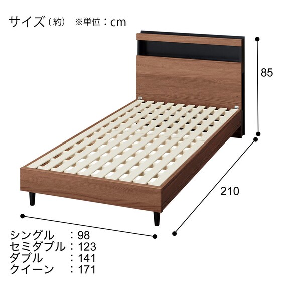 ダブル 棚付きすのこベッドフレームNS-005 LEG/LOW すのこ MBR) 15枚目画像