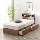 クイーン 棚・ 収納付きベッドフレーム(NS-005 浅型 床板 MBR) 1枚目画像