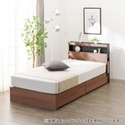 クイーン 棚・ 収納付きベッドフレーム(NS-005 浅型 床板 MBR) 2枚目画像