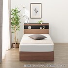 クイーン 棚・ 収納付きベッドフレーム(NS-005 浅型 床板 MBR) 3枚目画像