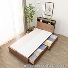 クイーン 棚・ 収納付きベッドフレーム(NS-005 浅型 床板 MBR) 4枚目画像