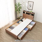 クイーン 棚・ 収納付きベッドフレーム(NS-005 浅型 床板 MBR) 5枚目画像