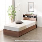 クイーン 棚・ 収納付きベッドフレーム(NS-005 浅型 床板 MBR) 6枚目画像