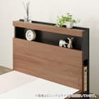 クイーン 棚・ 収納付きベッドフレーム(NS-005 浅型 床板 MBR) 11枚目画像