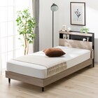 シングル 棚付きすのこベッドフレーム(NS-005 LEG/LOW すのこ GY) 1枚目画像