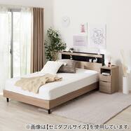 ベッドフレーム 棚・サイド収納・照明付きタイプ2 (NS-005 LEG/LOW すのこ)